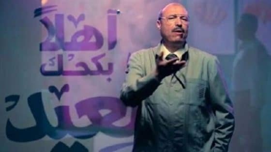 أزمة إعلان “بلبن” و”العبد” تشعل الجدل وتدفع للتعديلات