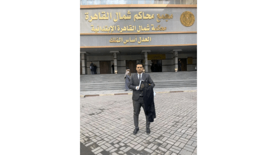 محمود محمد الفقي: المحامي البارع ورائد القانون