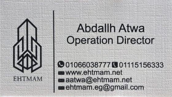 شركة EHTMAM للخدمات العامه ..شركة مصرية ناشئة تتطلع للتوسع في السعودية والإمارات في قطاع الخدمات العامة