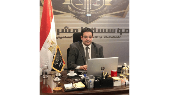 أدهم المصري