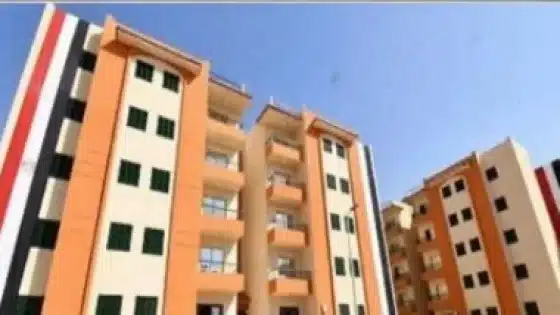 سكن لكل المصريين