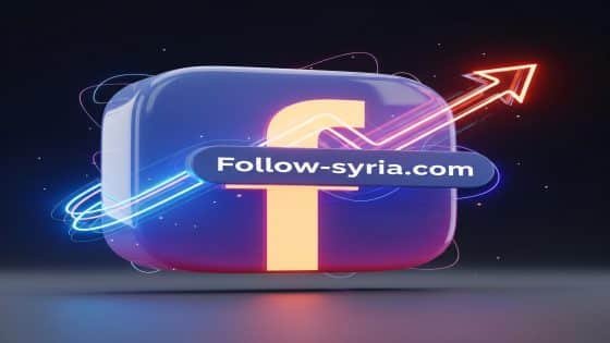 زيادة متابعين سوريين متفاعلين على انستغرام وفيسبوك
