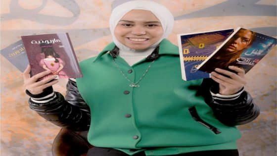 مروة إبراهيم