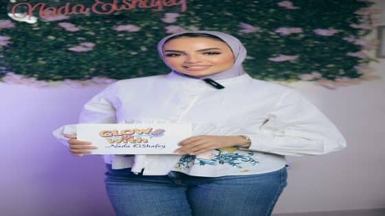 خبيره التجميل ندى الشافعي: بنت مصرية علمتنا إن الجمال يبدأ من جوه