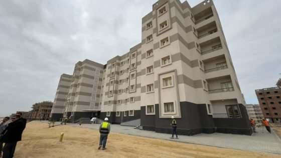 عمارات الإسكان الأخضر