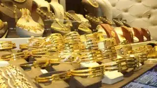 أسعار الذهب
