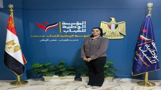 نورهان هانئ عبد العزيز