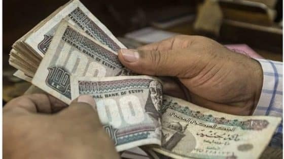 موعد صرف معاشات