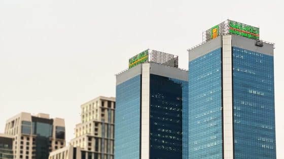  البنك الأهلي المصري
