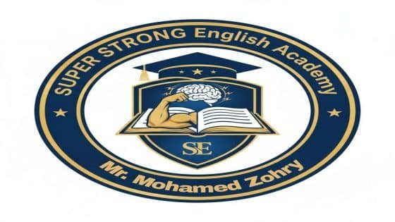 Super Strong English Online Academy… منصة تعليمية متخصصة لتدريس اللغة الإنجليزية أونلاين بمستوى احترافي