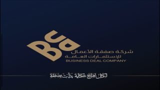 هوية متسقة لكل مشروع.. فلسفة تطويرية مميزة من صفقة الأعمال الاستثمارية