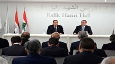 جانب من المؤتمر
