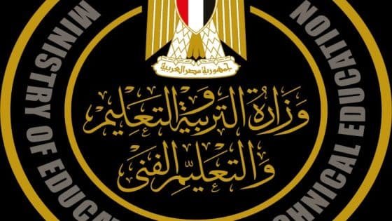 آخر موعد لتسجيل استمارة الثانوية العامة 2026 (رابط مباشر) – القاهرة تايمز