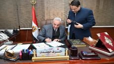 محافظ الغربية يعتمد نتيجة الإعدادية بنسبة نجاح 87.27% – القاهرة تايمز