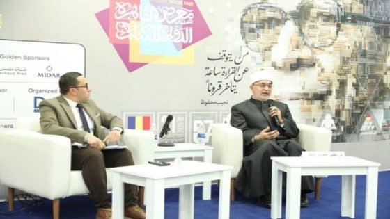 مفتي الجمهورية: المجتمعات المعاصرة تعاني من السيولة الأخلاقية المصاحبة للتطور التكنولوجي – القاهرة تايمز