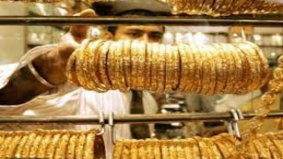 عيار 21 يسجل 7350 جنيها.. تعرف على أسعار الذهب اليوم الجمعة 30 يناير – القاهرة تايمز