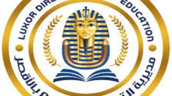 موعد إعلان نتيجة الصف الأول الثانوي 2026 بمحافظة الأقصر الترم الأول – القاهرة تايمز