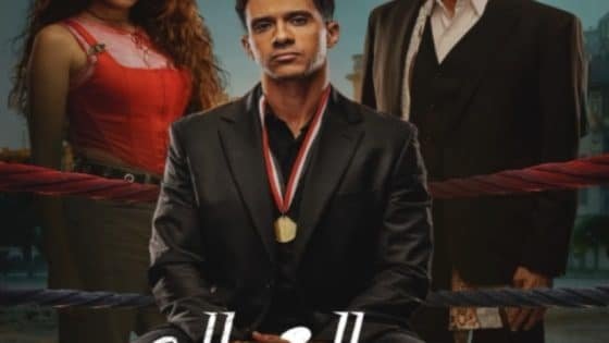 صلاح يكشف أسباب زواجه من أم ياسين في الحلقة السادسة من بطل العالم – القاهرة تايمز