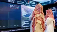 سوق الأسهم في المملكة العربية السعودية