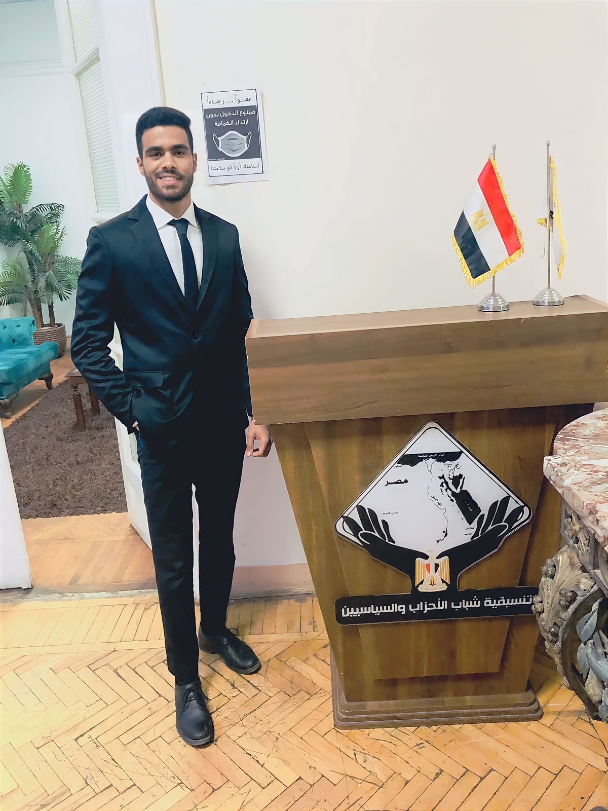 مصطفي عبدالغفار فاروق : مقترح ترامب بشأن غزة مرفوض ويهدد استقرار المنطقة