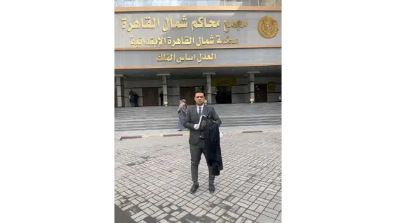 محمود محمد الفقي: المحامي البارع ورائد القانون