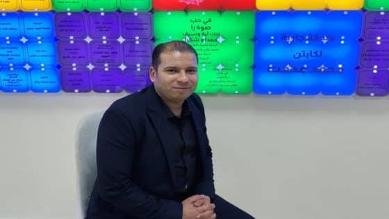 مذيع الخير هاني شنودة وبرنامجه “فرح غيرك” يشعلان مواقع التواصل الاجتماعي بموجة من السعادة