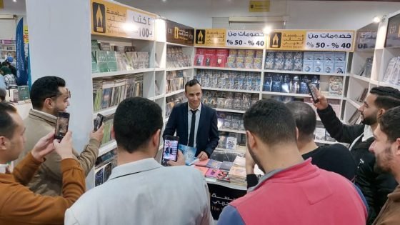 الفرسان في الجودة وسلامة الغذاء” للمهندس عمر أحمد بلح