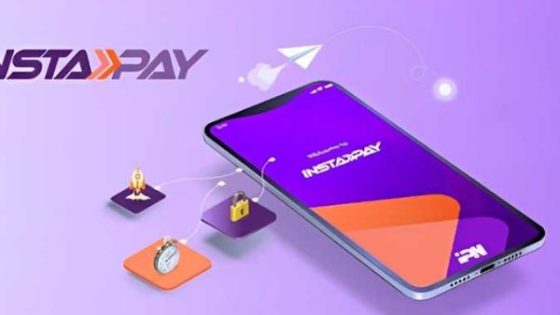 تطبيق رسوم جديدة على تحويلات إنستاباي بدءًا من أبريل 2025: التفاصيل الكاملة