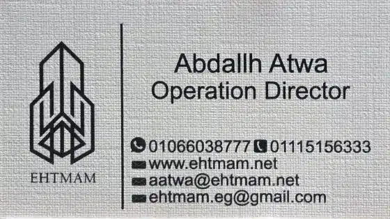 شركة EHTMAM للخدمات العامه ..شركة مصرية ناشئة تتطلع للتوسع في السعودية والإمارات في قطاع الخدمات العامة