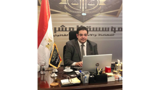 أدهم المصري 