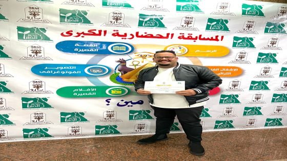 المخرج باسل العجمي .. أصغر مخرج مصري يحقق نجاحًا لافتًا في عالم الإخراج السينمائي