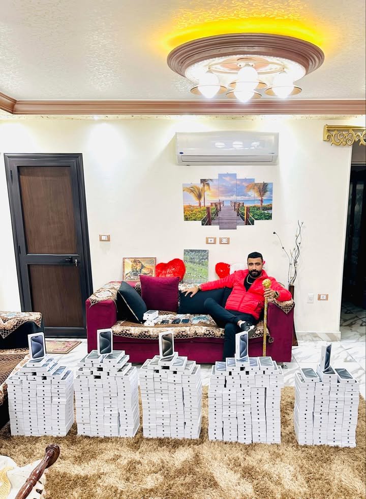 ايفون جوو ستور