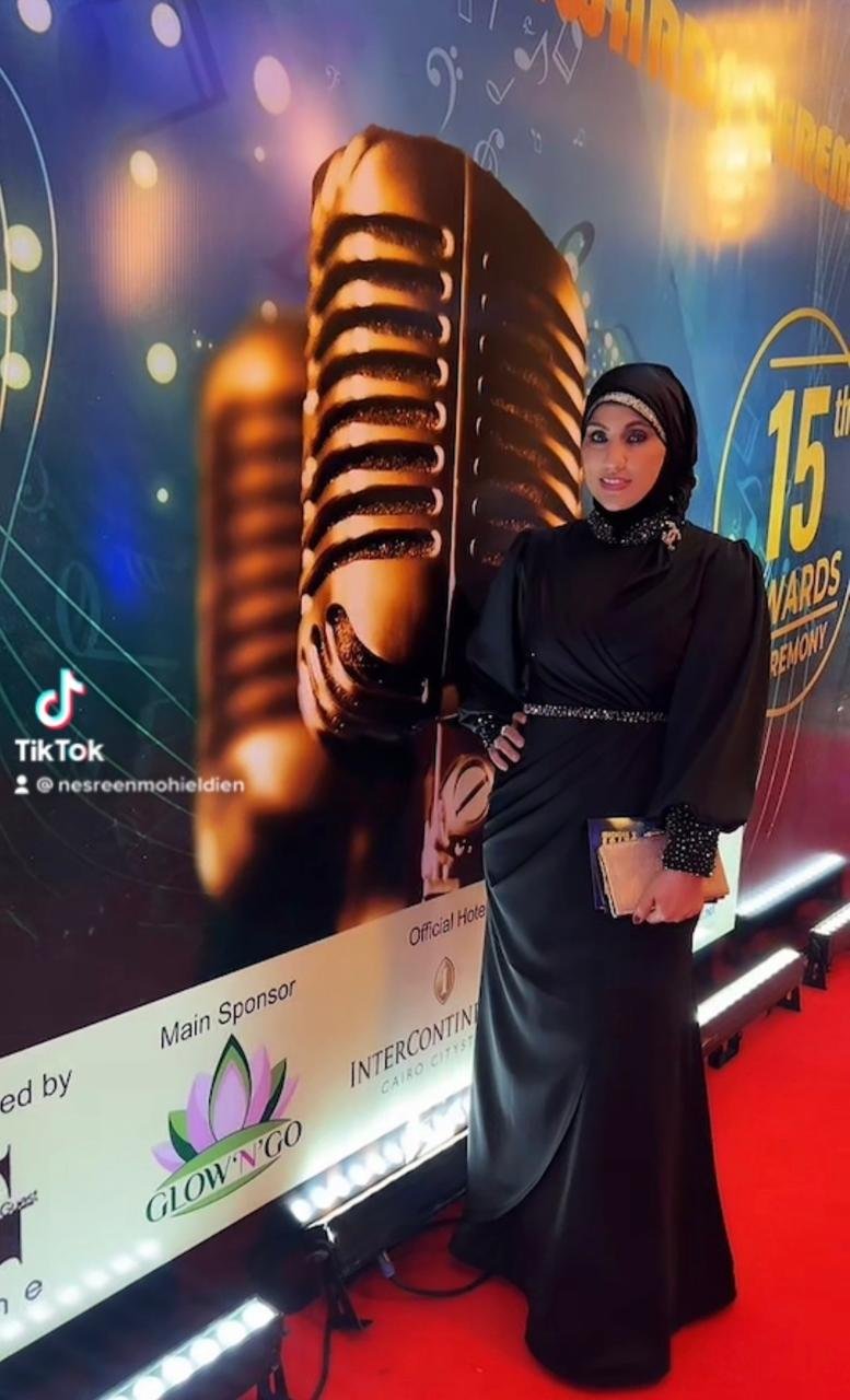 الإعلامية نسرين محي الدين
