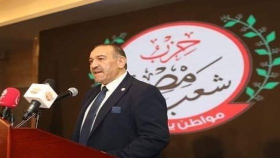 الرئيس يخاطب ترامب وإسرائيل… وحزب شعب مصر يجدد دعمه للقيادة السياسية في مواجهة التحديات العربية