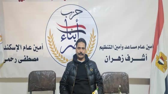 أحمد العربي أبو خلف