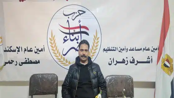 أحمد العربي أبو خلف