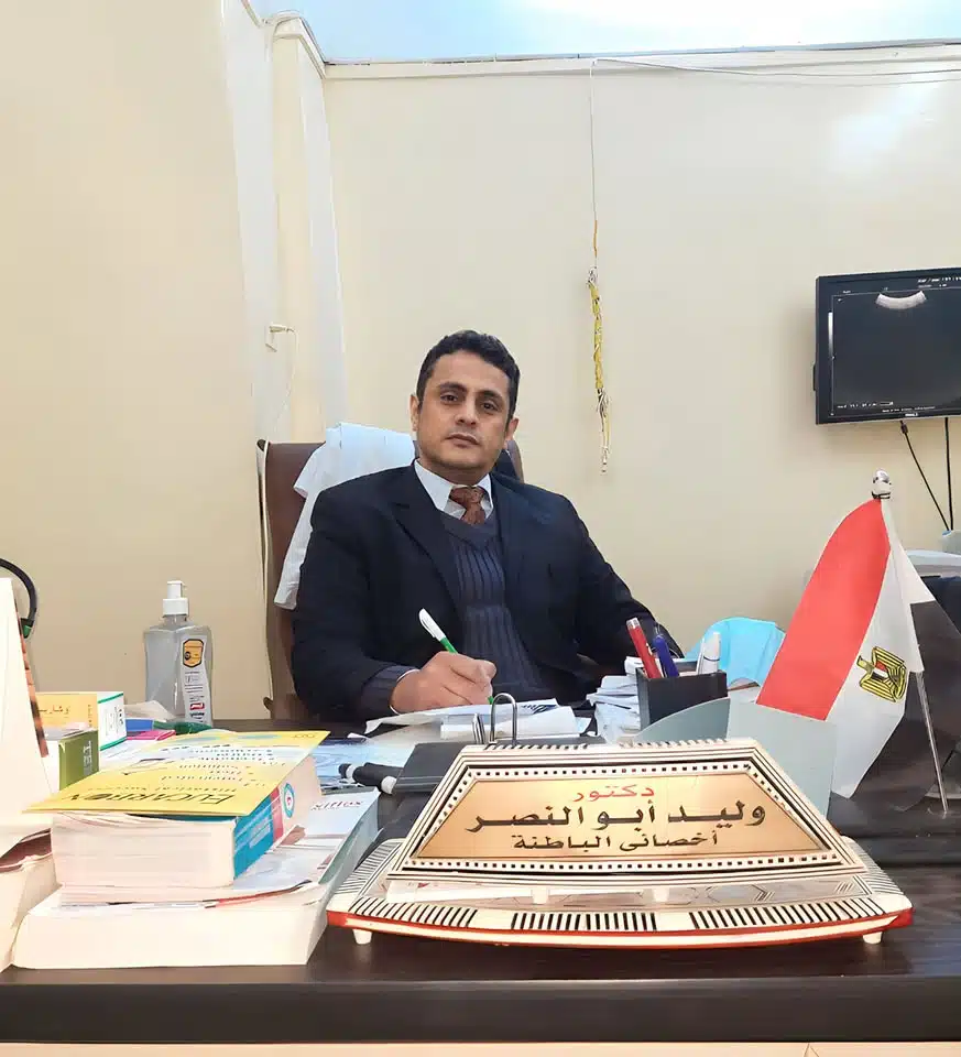 الدكتور وليد ربيع أبو النصر