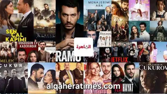 أفضل 4 مواقع لمشاهدة المسلسلات التركية بديلة لموقع قصة عشق