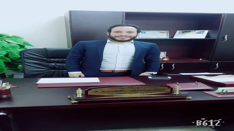 المهندس محمد حمزه