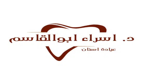 د. اسراء ابوالقاسم