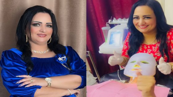 سهام الشريف