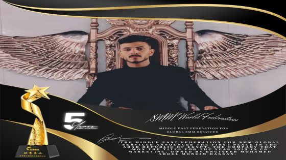 المهندس محمد عبدالمنعم