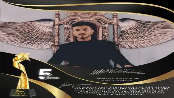 المهندس محمد عبدالمنعم 