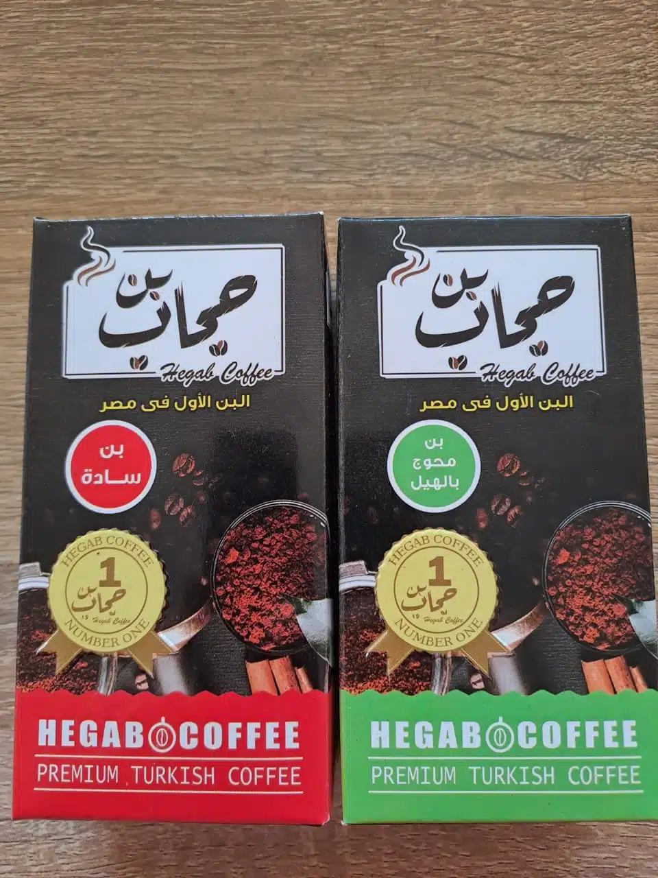 شركة بن حجاب