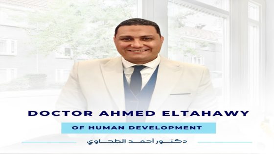 د. أحمد الطحاوي