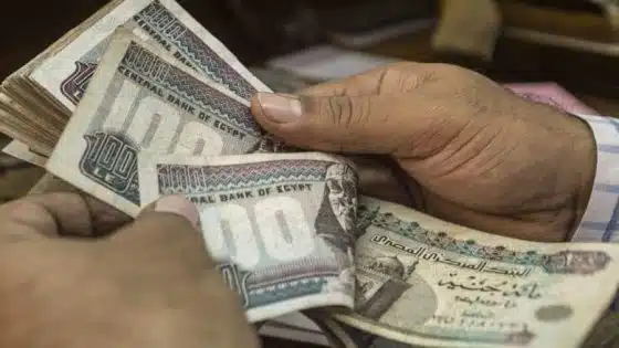  أسعار الفائدة
