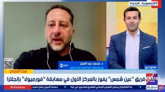 الدكتور محمد عبدالعزيز