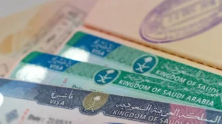 تأشيرة للمملكة العربية السعودية