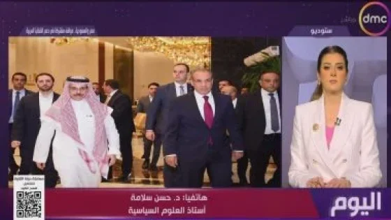 مداخلة الدكتور حسن سلامة