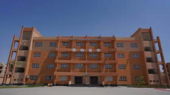 مدرسة نهضة مصر الثانوية للتكنولوجيا